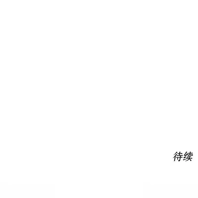 第232页