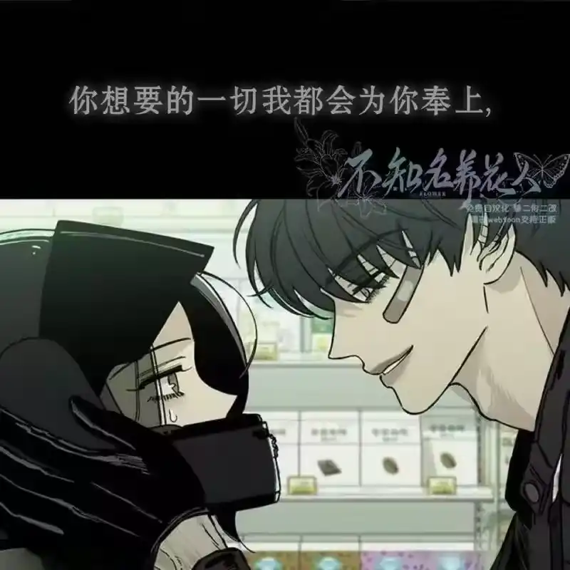 第184页