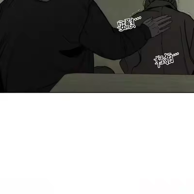 第214页