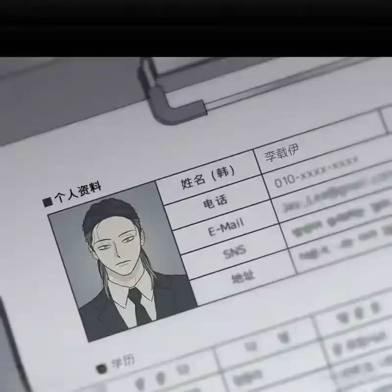 第116页