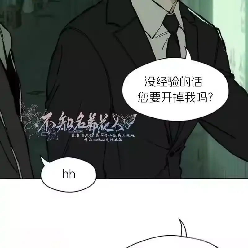 第181页
