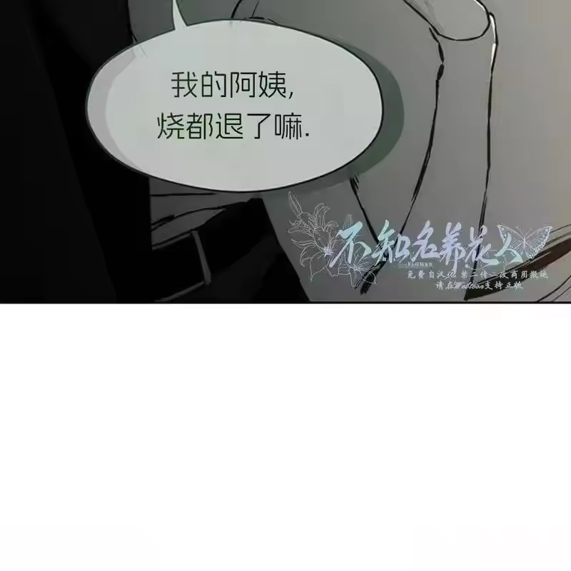 第206页