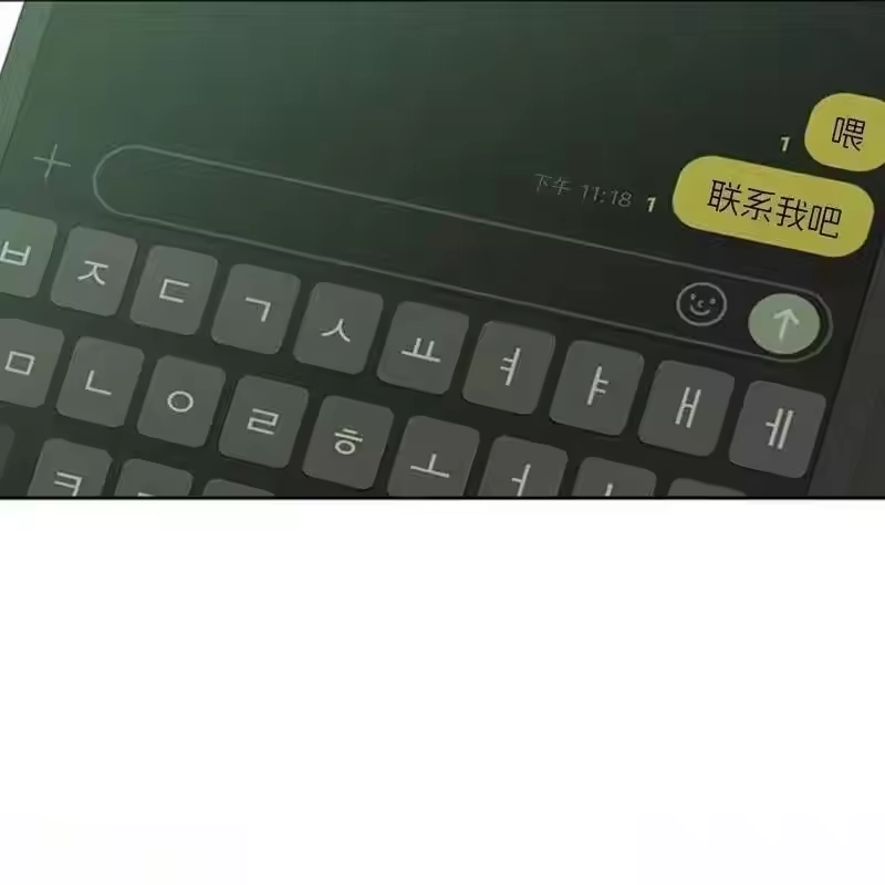 第182页