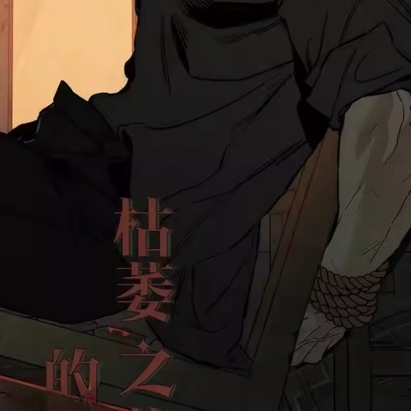 第185页