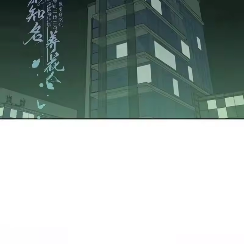 第188页