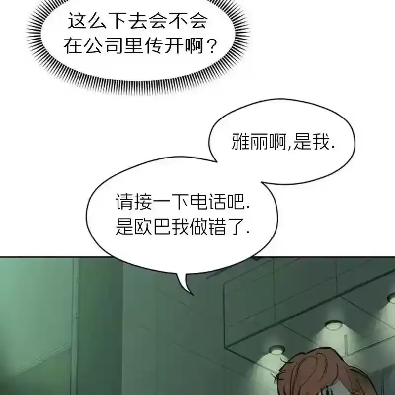 第192页