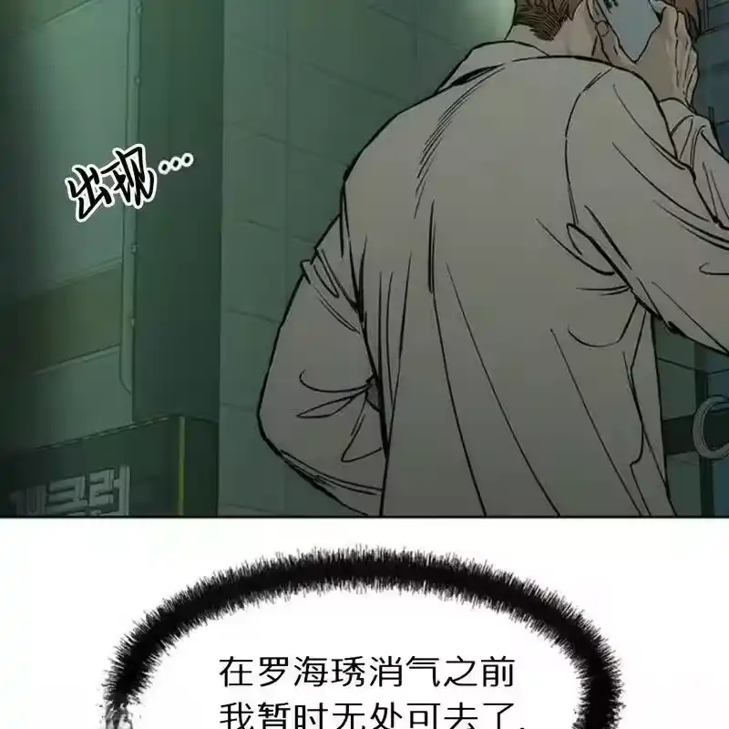 第193页