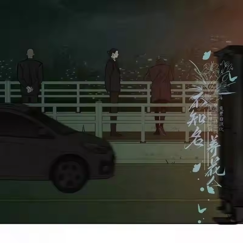 第202页