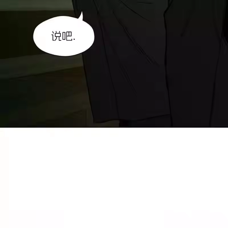 第211页