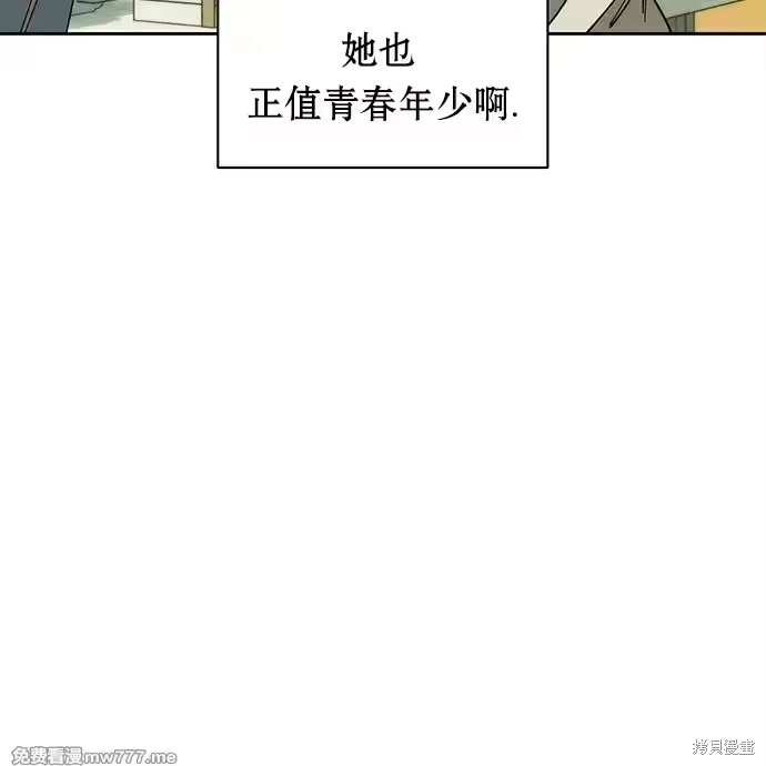 第181页