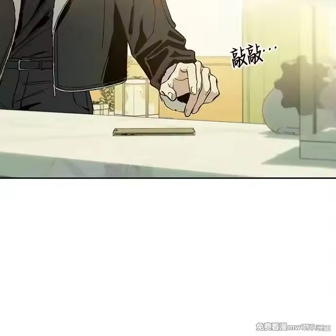 第193页