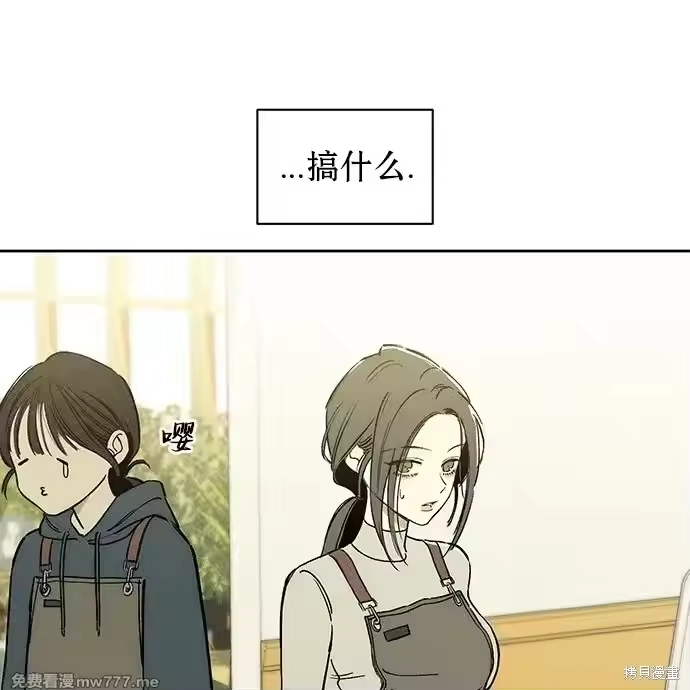 第202页