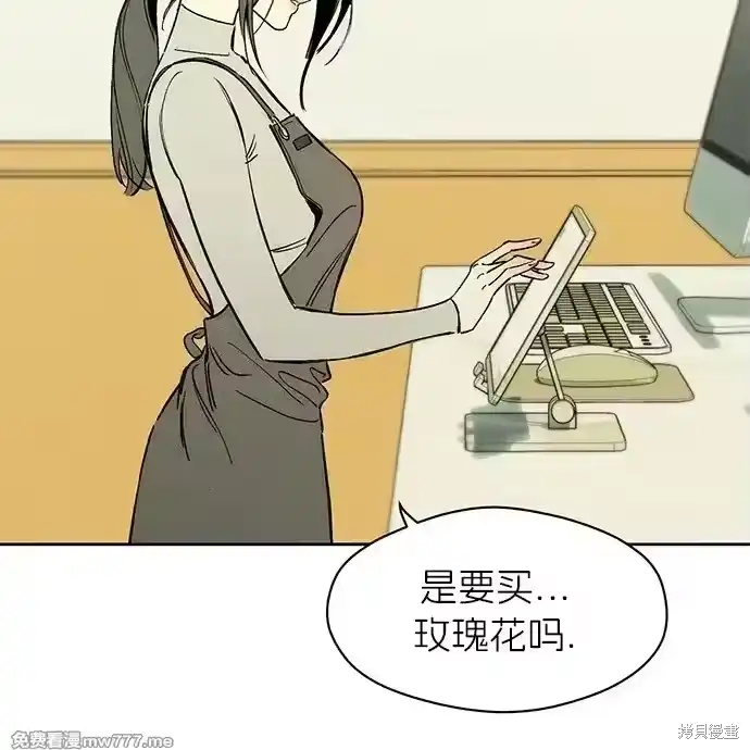第208页