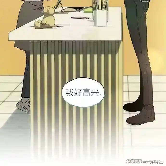 第213页