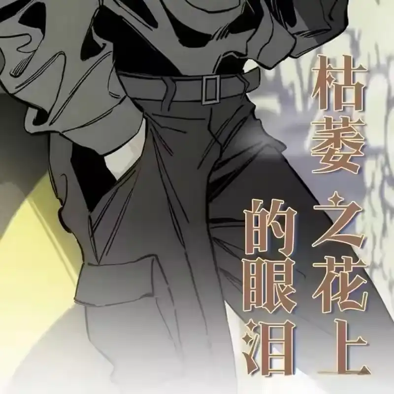 第183页