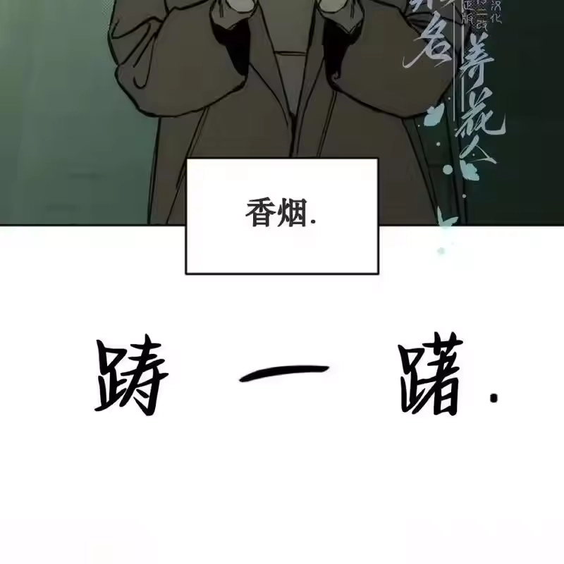 第190页