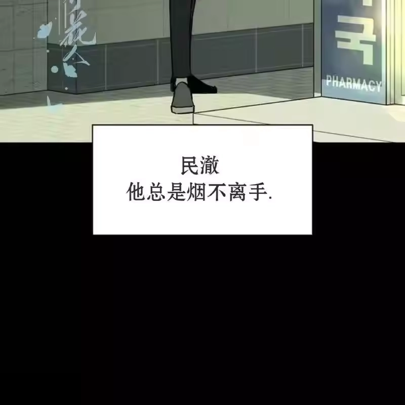 第197页