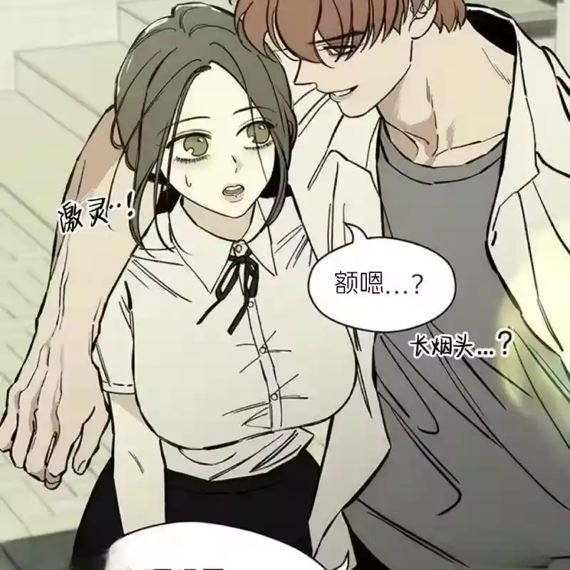 第202页
