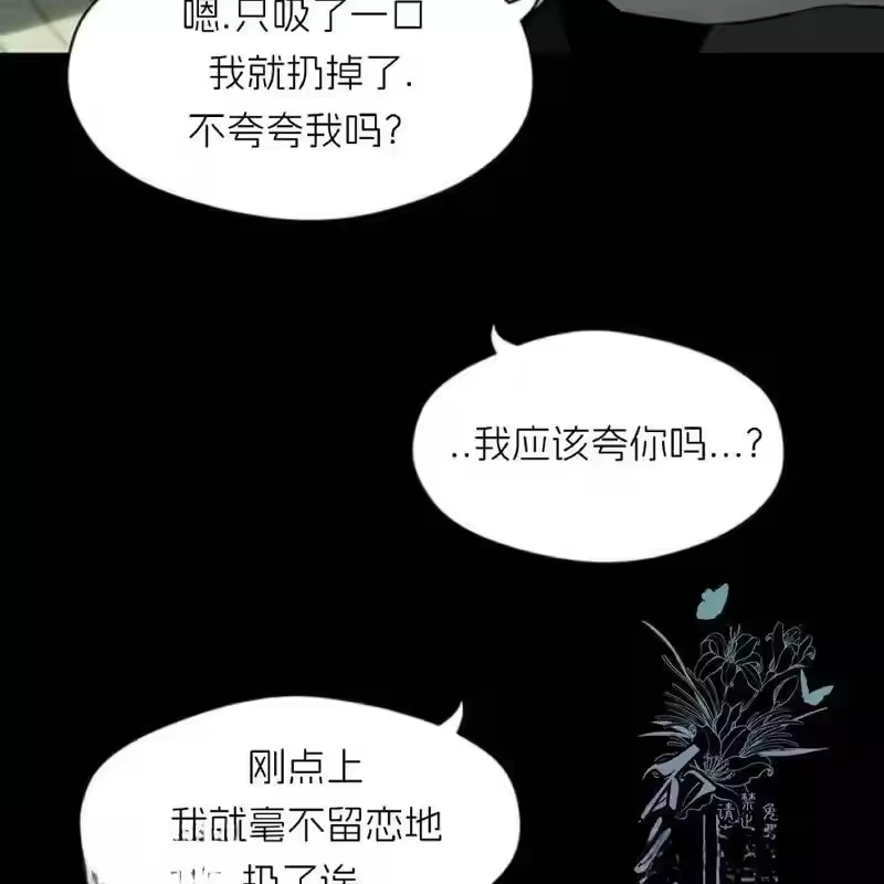 第203页