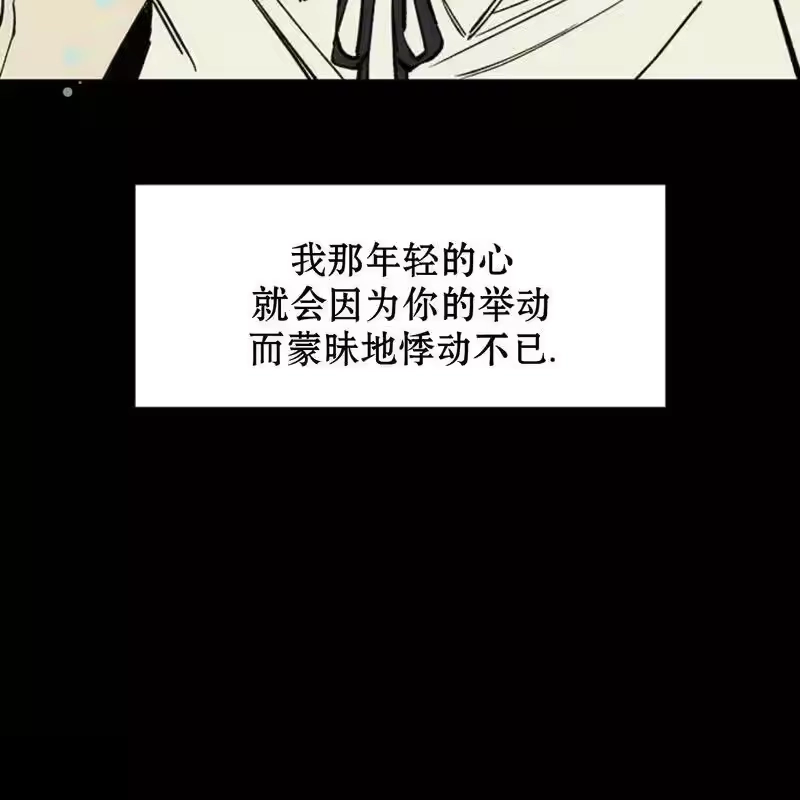 第209页