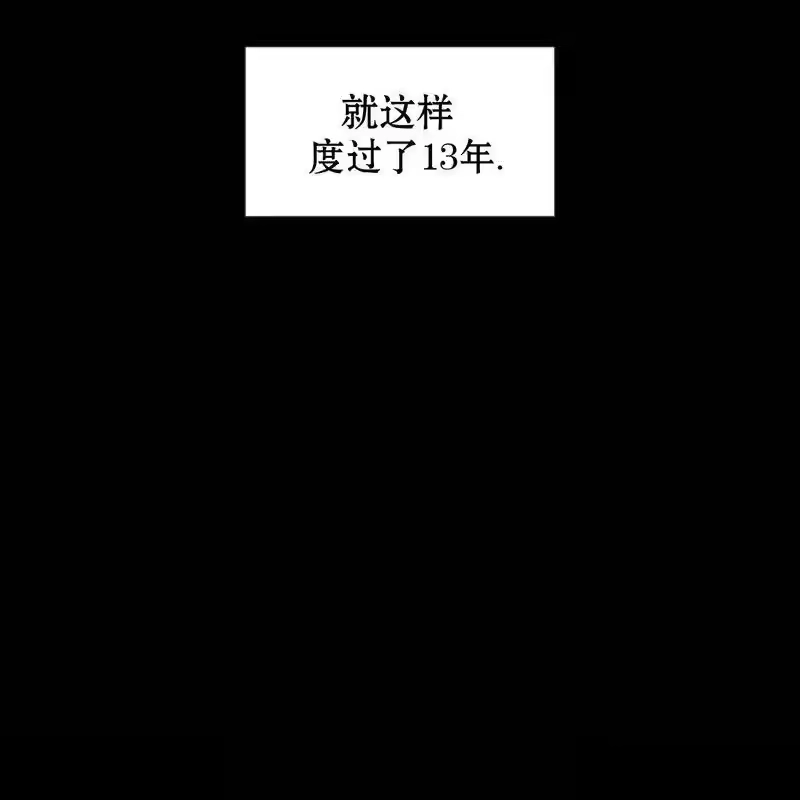 第211页