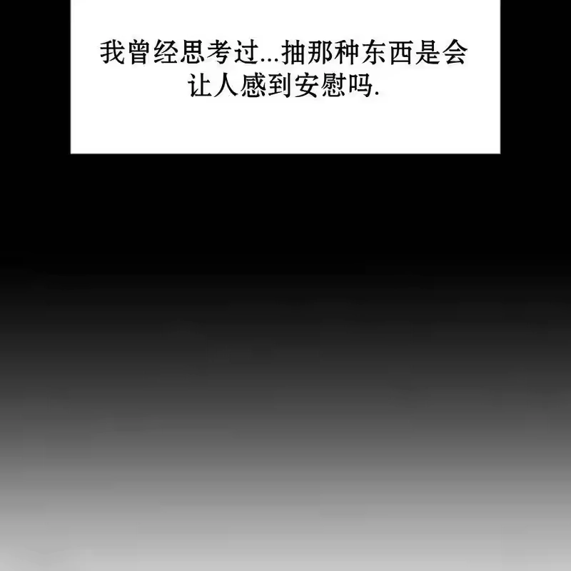 第217页