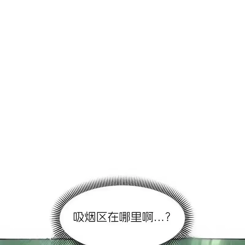 第219页