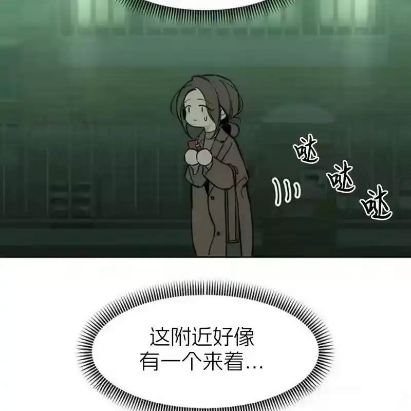 第220页