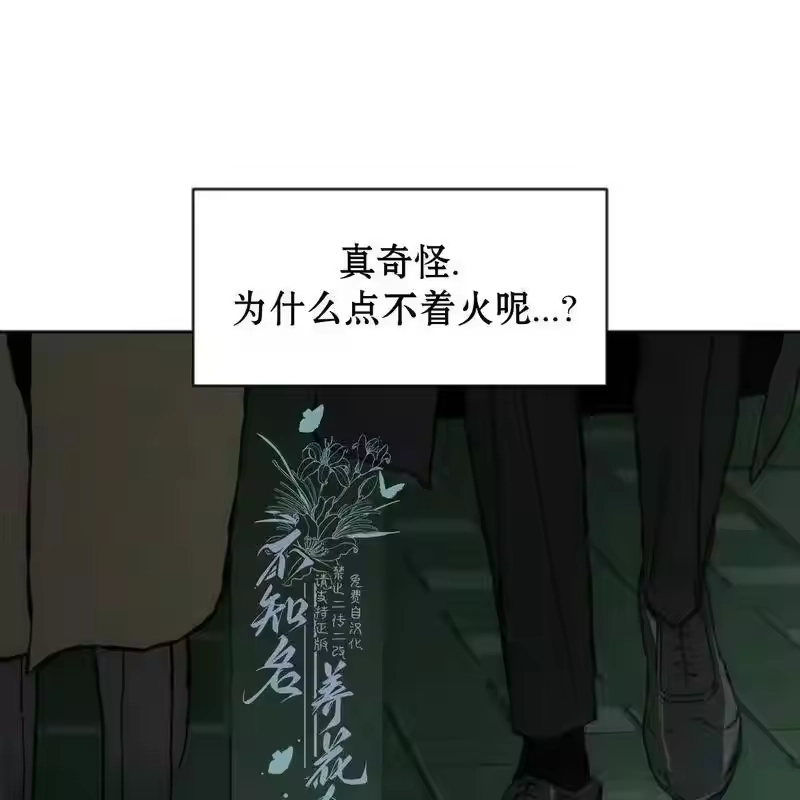 第228页