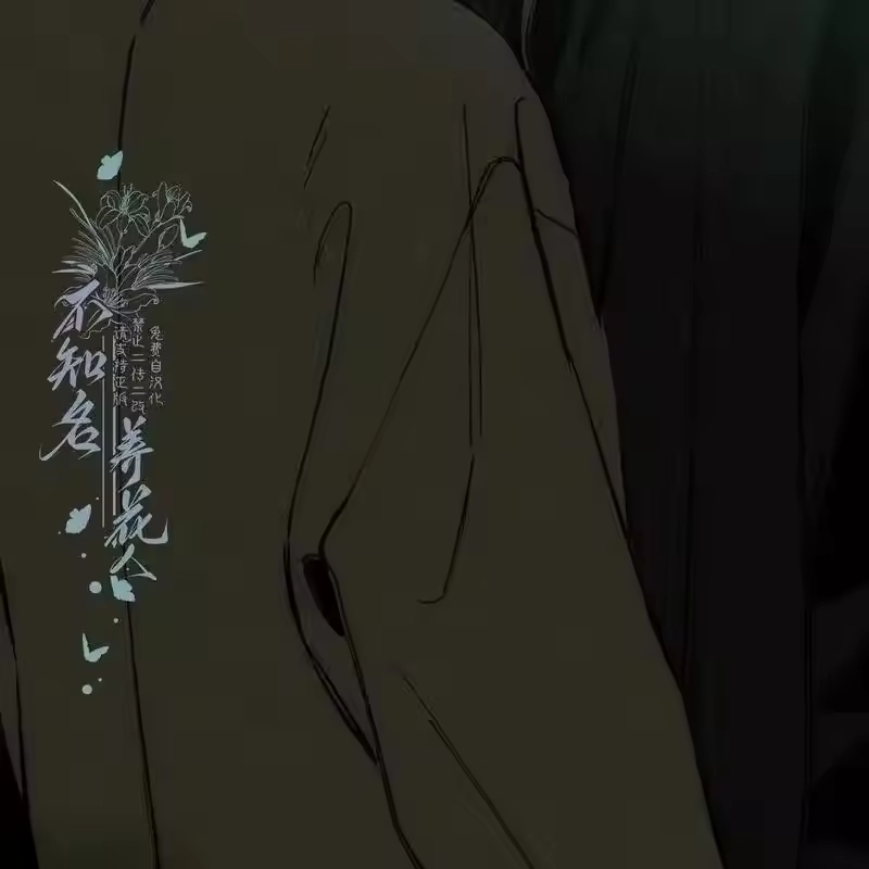 第184页