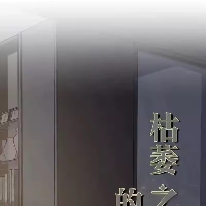 第187页
