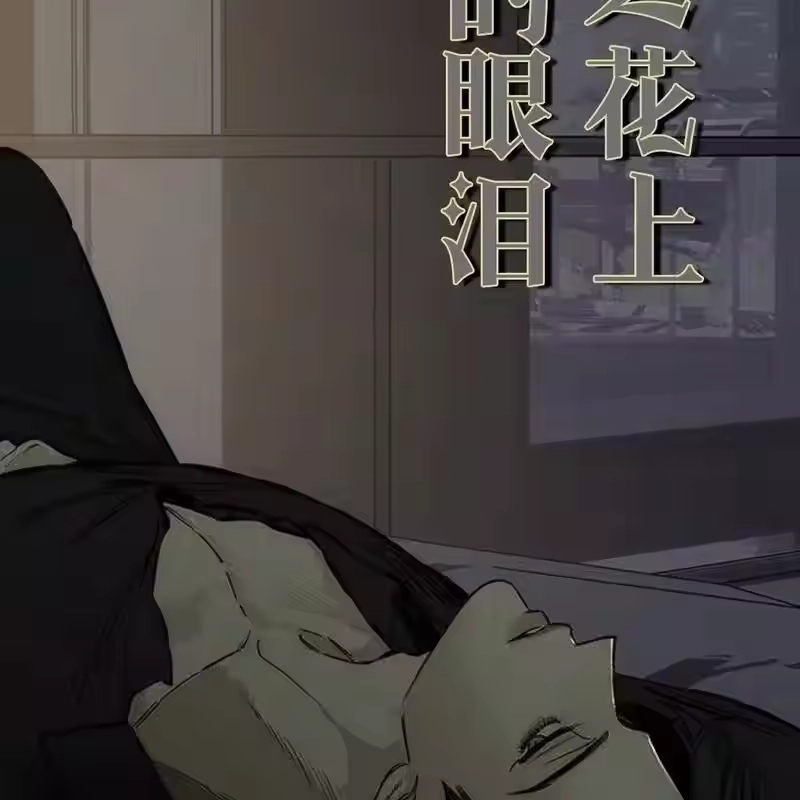第188页