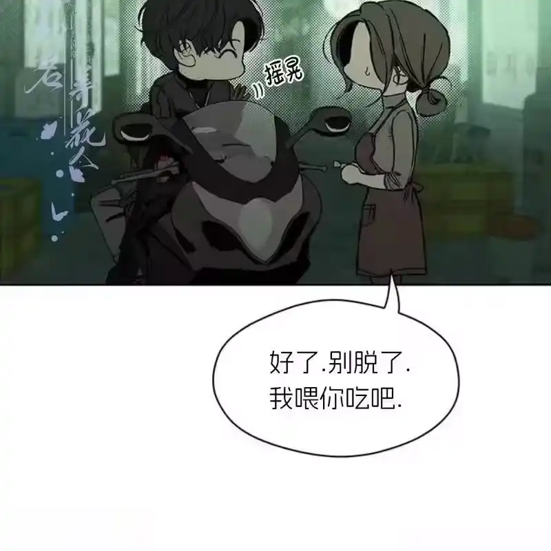 第188页