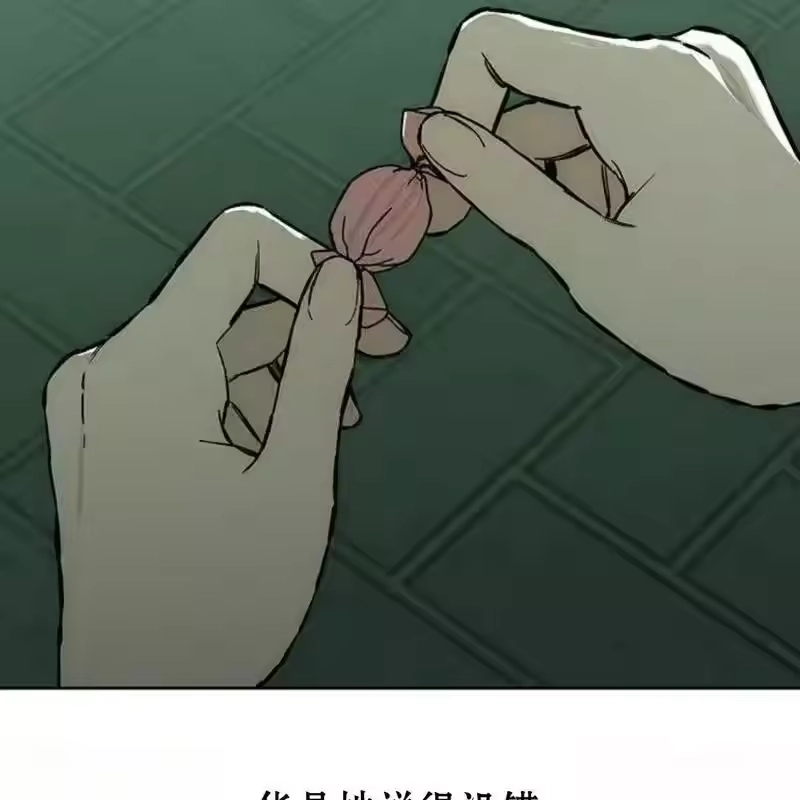 第190页
