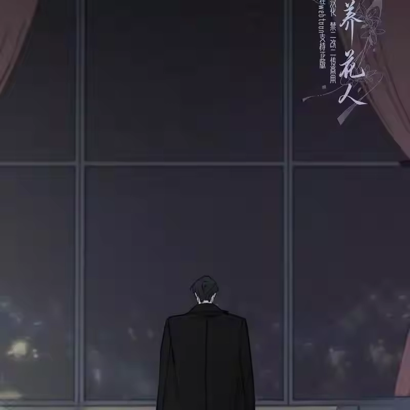 第193页