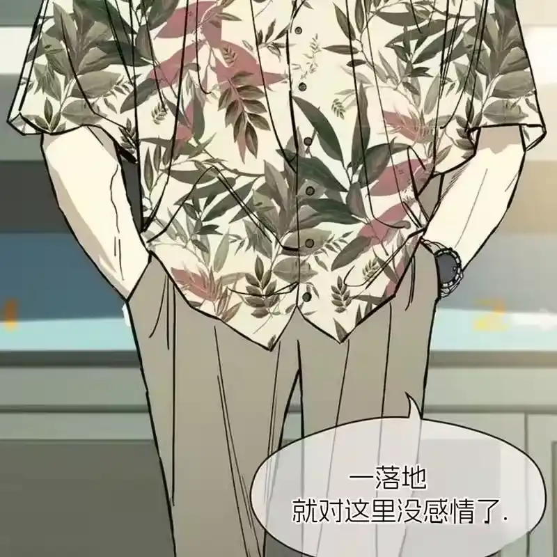 第205页