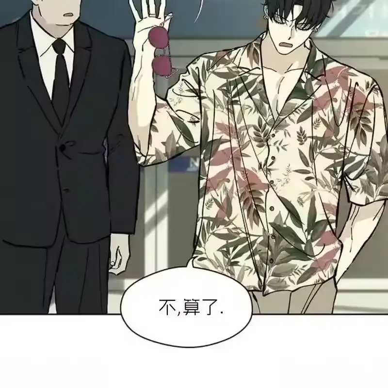 第210页