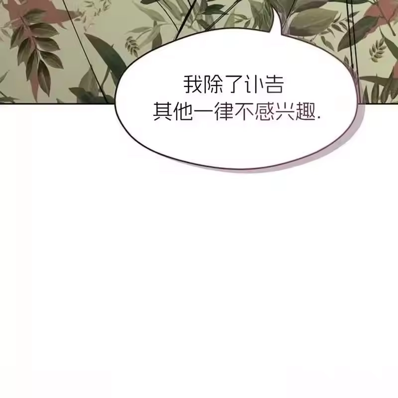第214页