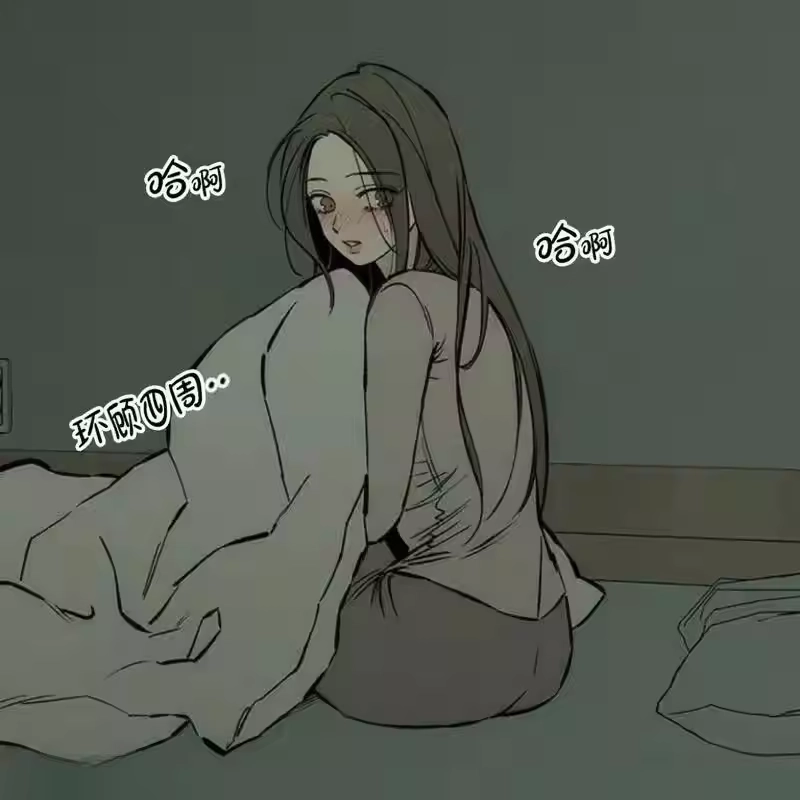 第68页