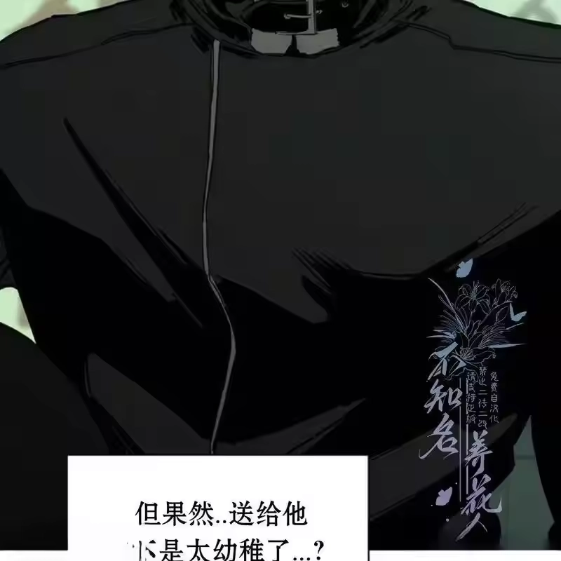 第179页