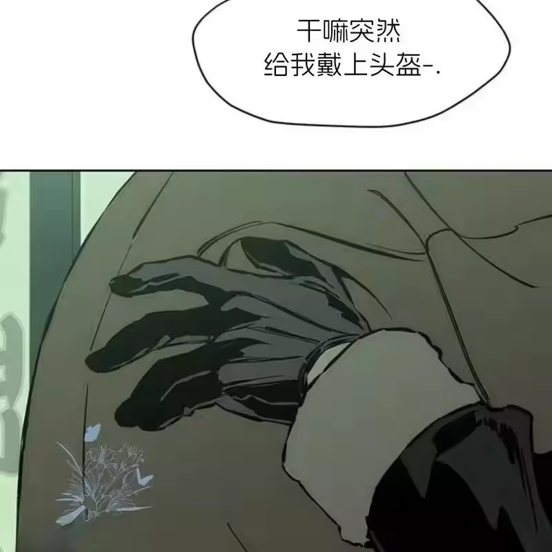第200页
