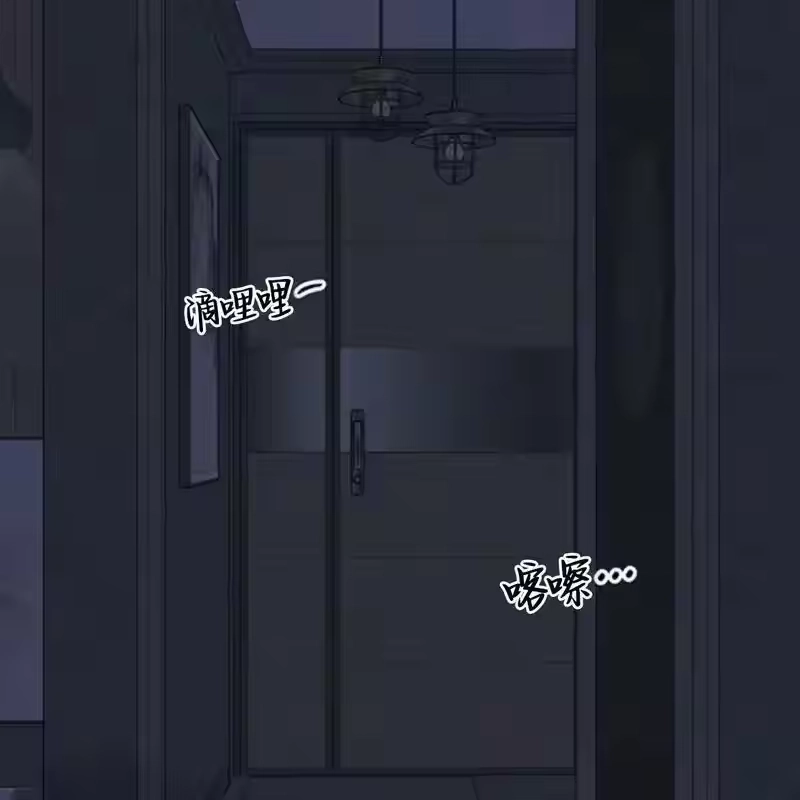 第209页
