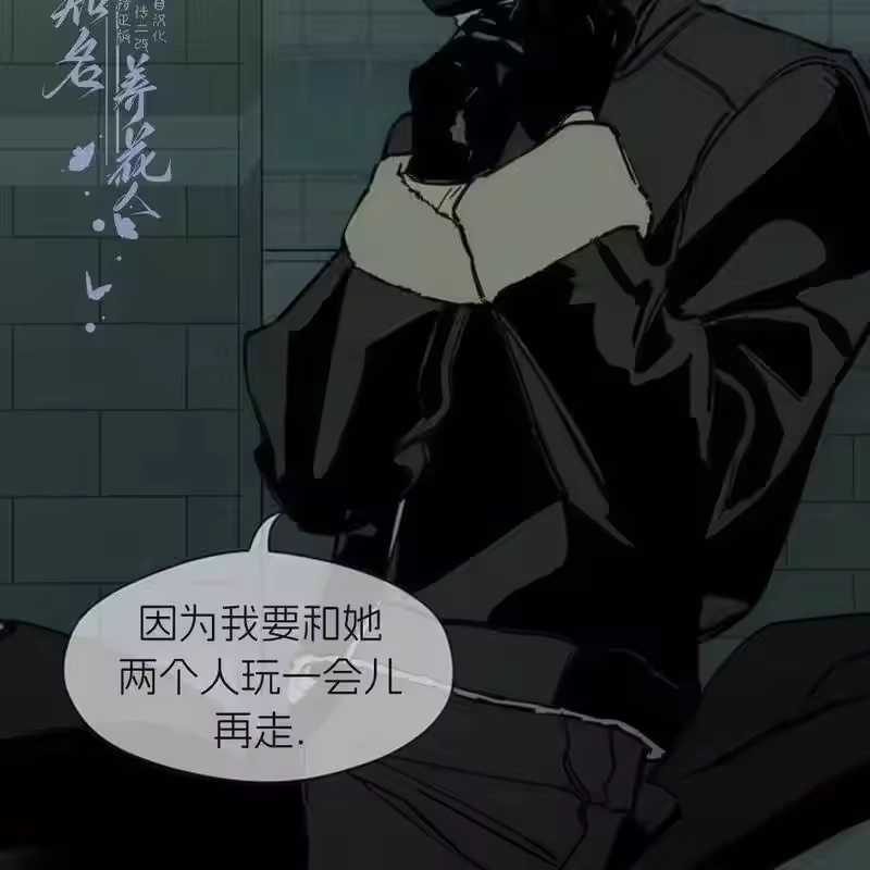 第213页