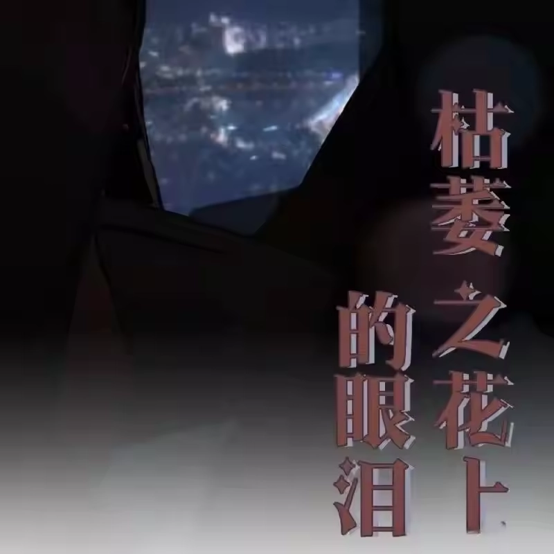 第160页