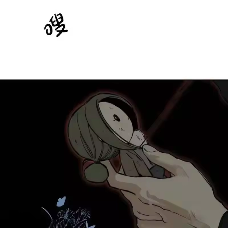 第169页