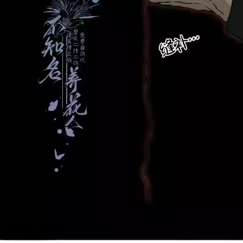 第170页