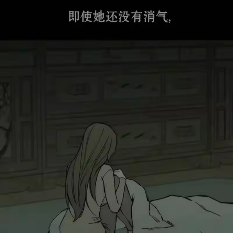 第192页