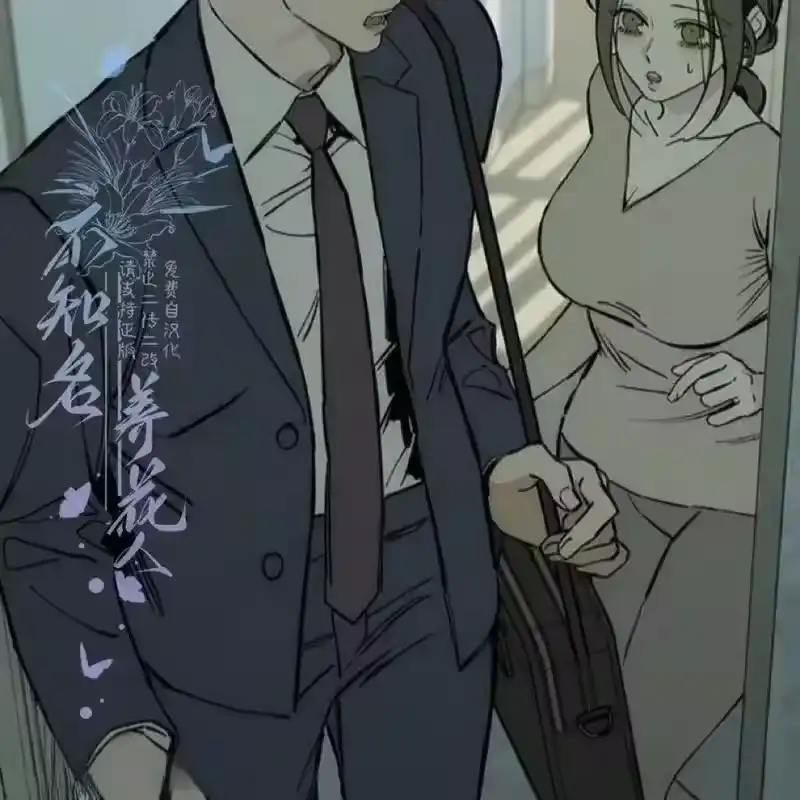 第196页
