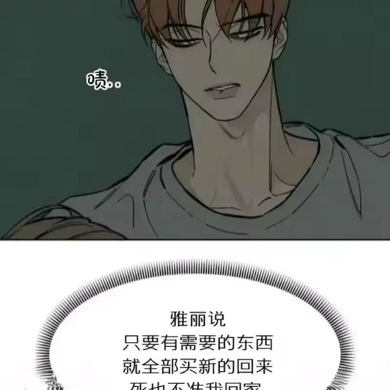 第200页