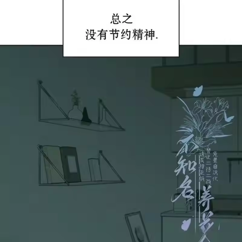 第202页